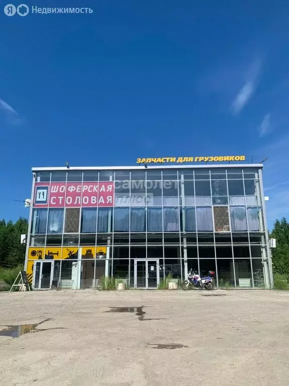 Помещение свободного назначения (457.1 м) - Фото 1