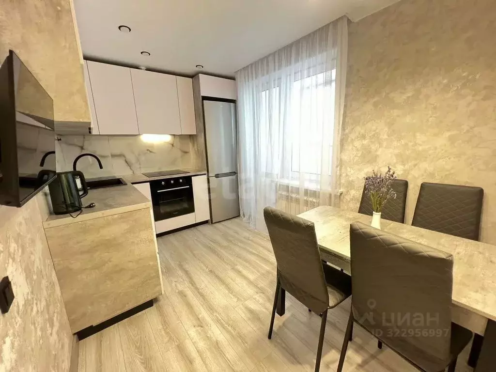 2-к кв. Башкортостан, Уфа ул. Пархоменко, 151/2 (65.0 м) - Фото 1