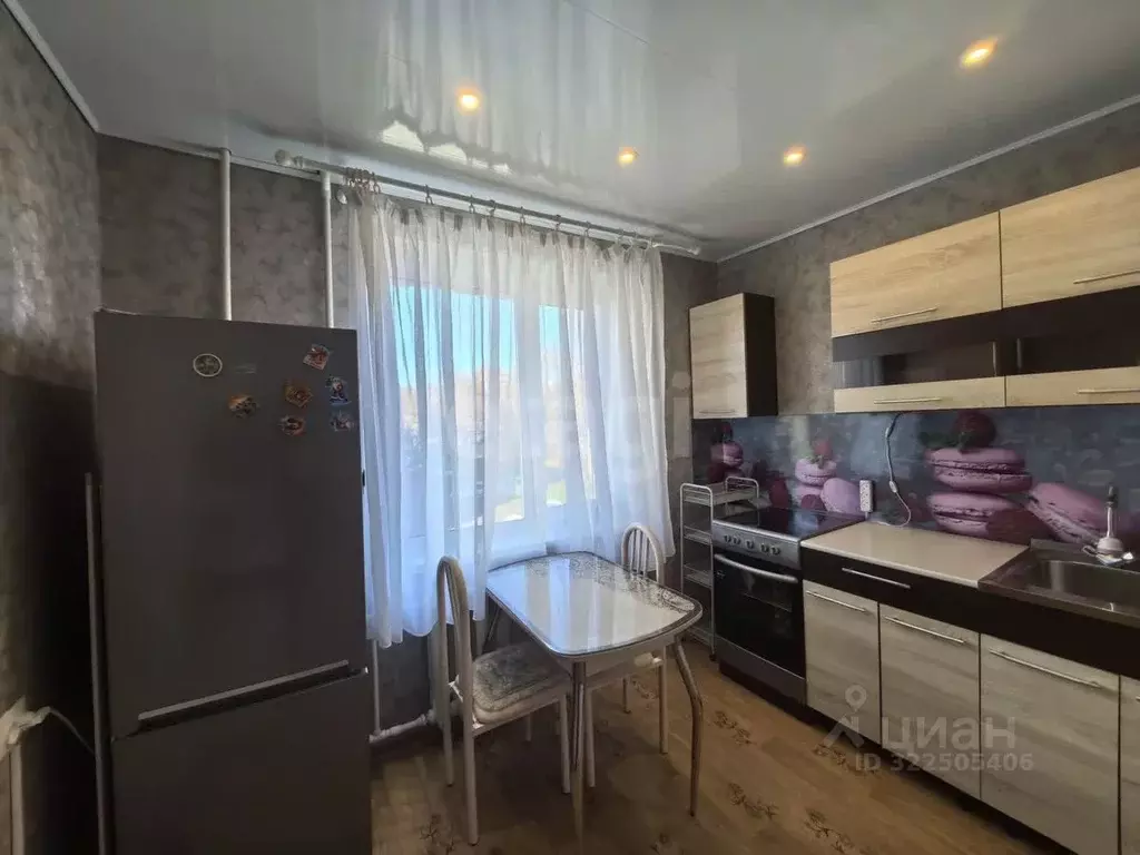 1-к кв. Камчатский край, Вилючинск Центральный мкр, 16 (31.0 м) - Фото 0