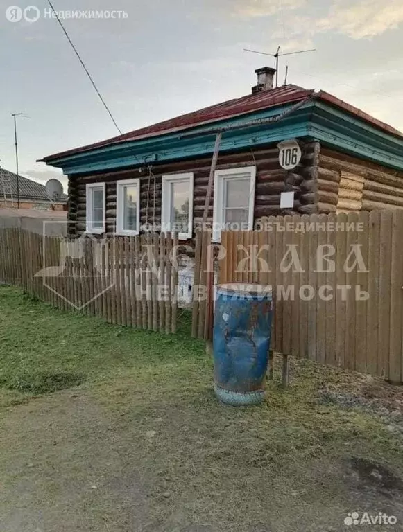 Дом в Топки, Кузнецкая улица, 106 (51 м) - Фото 0