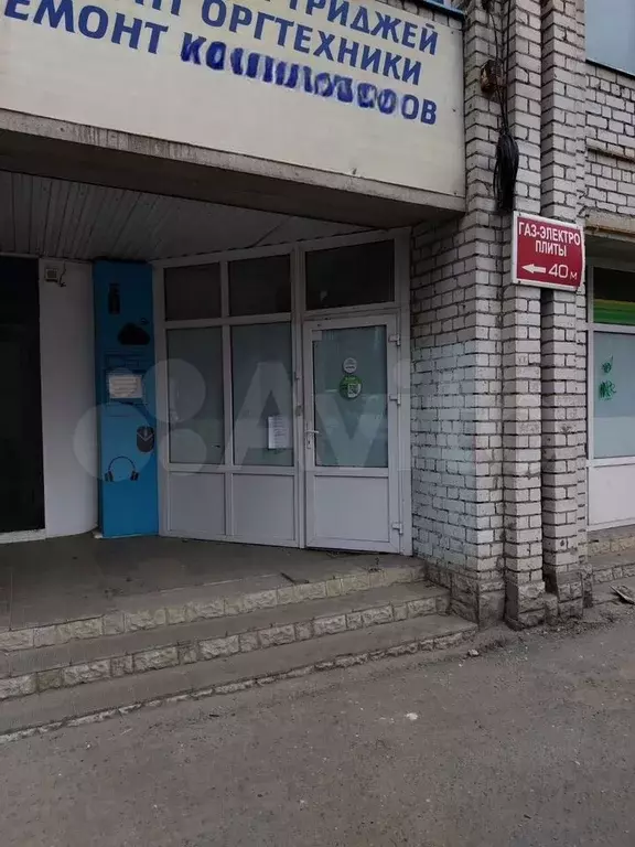 Свободного назначения - Фото 1