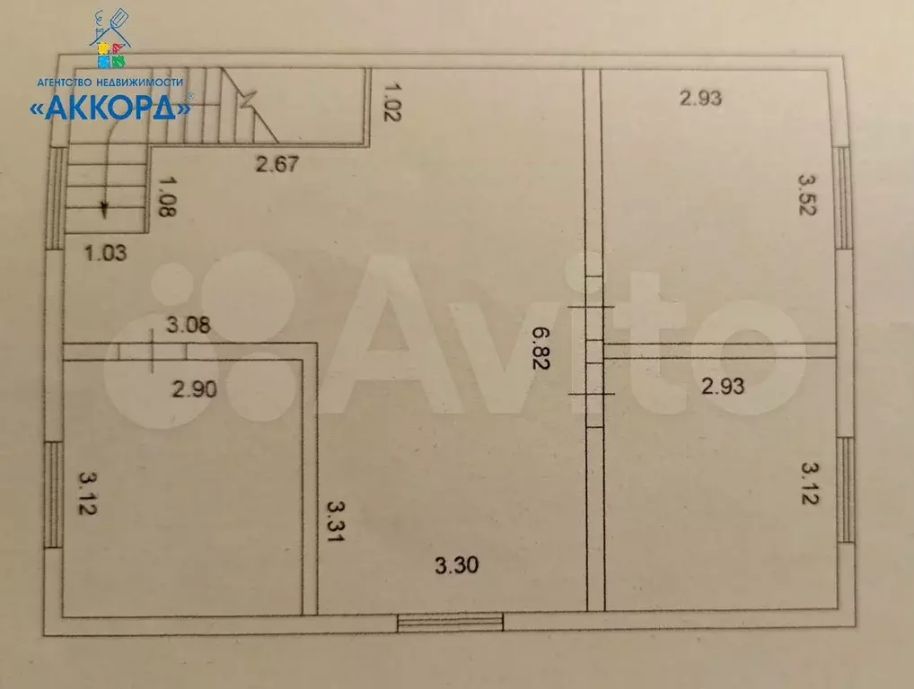 Дом 146 м на участке 4,7 сот. - Фото 1