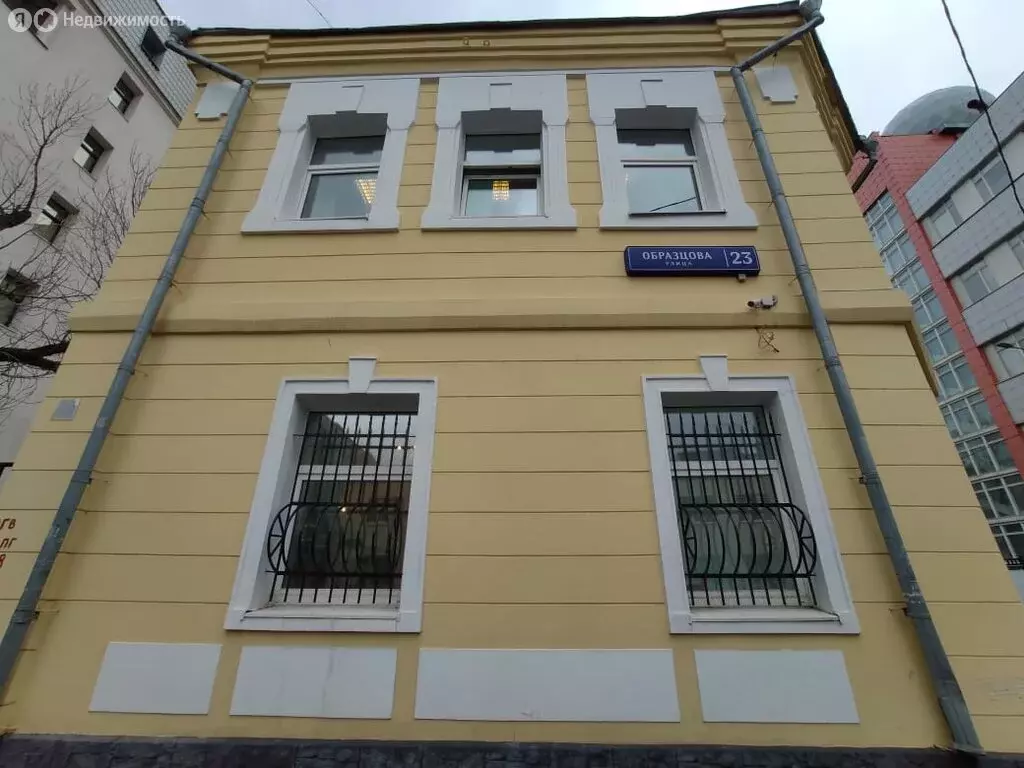 Офис (248 м) - Фото 1
