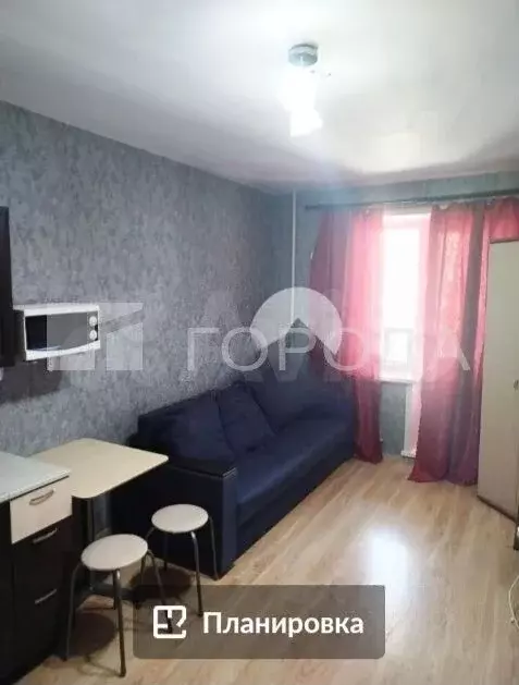 Квартира-студия, 20 м, 9/10 эт. - Фото 0