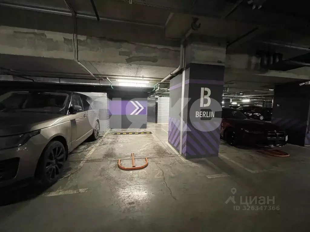 Гараж в Москва Волгоградский просп., 32/3к6 (14 м) - Фото 1