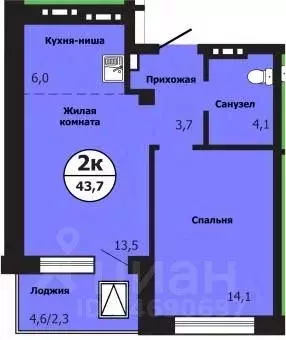 2-к кв. Красноярский край, Красноярск ул. Лесников, 51Б (43.8 м) - Фото 0