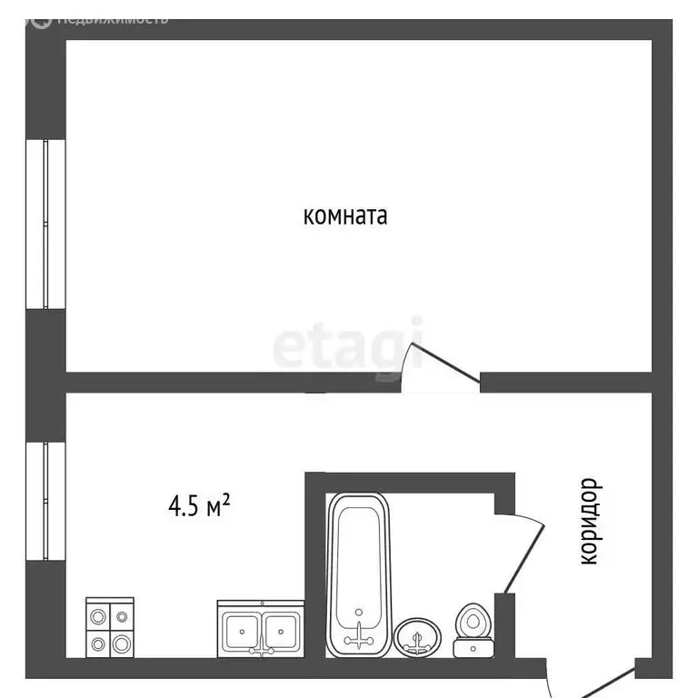 1-комнатная квартира: Серпухов, улица Горького, 6В (29.6 м) - Фото 1