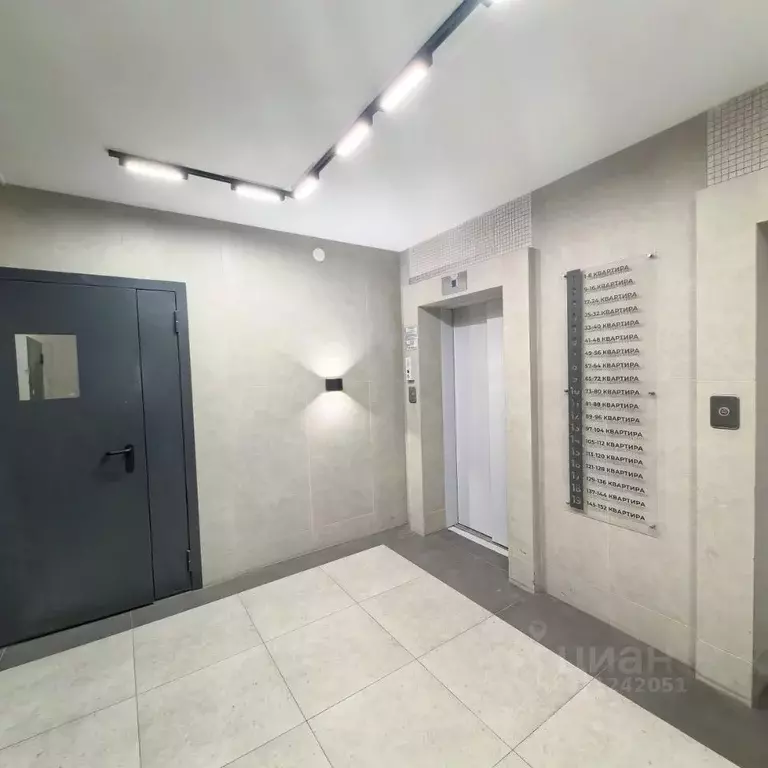 2-к кв. Липецкая область, Липецк ул. Дмитрия Фурсова, 7 (52.2 м) - Фото 1