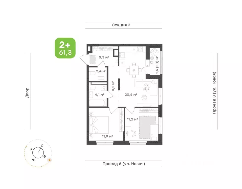 2-к кв. Свердловская область, Екатеринбург Академический мкр, 20-й ... - Фото 0