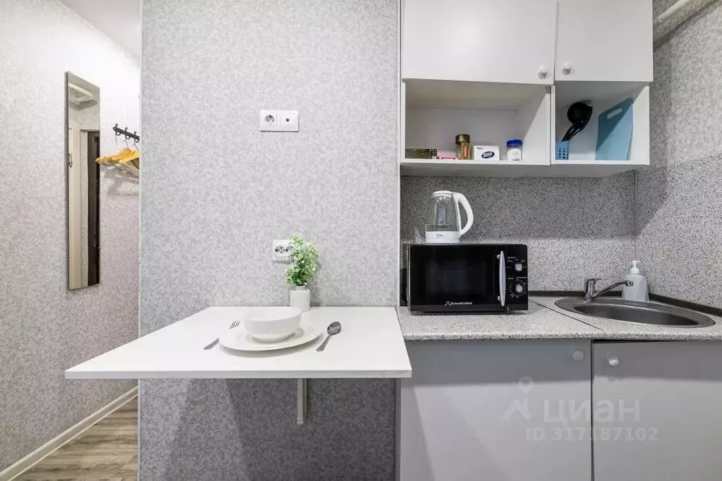 Студия Татарстан, Казань ул. Латышских Стрелков, 29 (10.0 м) - Фото 1