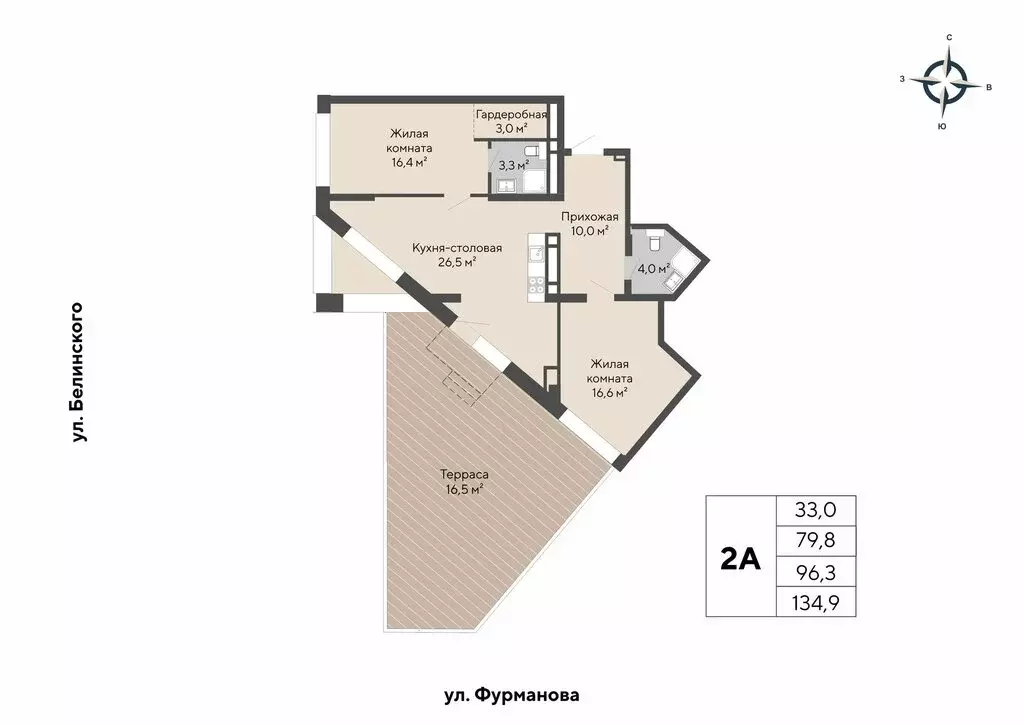 2-комнатная квартира: Екатеринбург, улица Белинского, 112/3 (96.3 м) - Фото 0