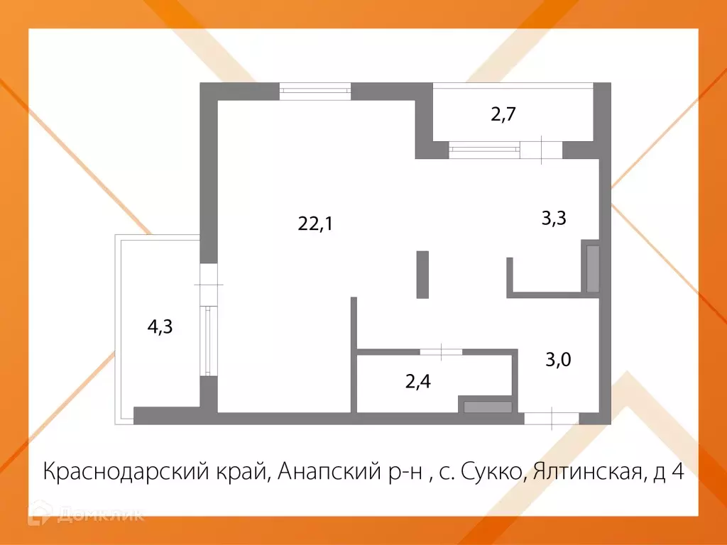 Продаётся квартира-студия, 30.8 м - Фото 1
