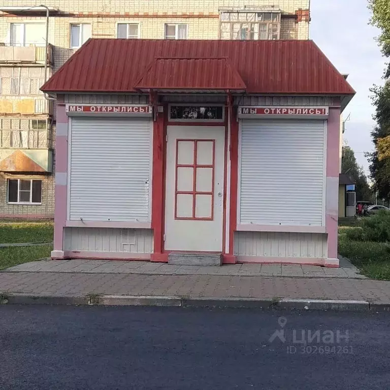Помещение свободного назначения в Белгородская область, Губкинский ... - Фото 2