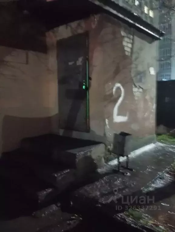 Свободной планировки кв. Ставропольский край, Ставрополь пл. ... - Фото 1