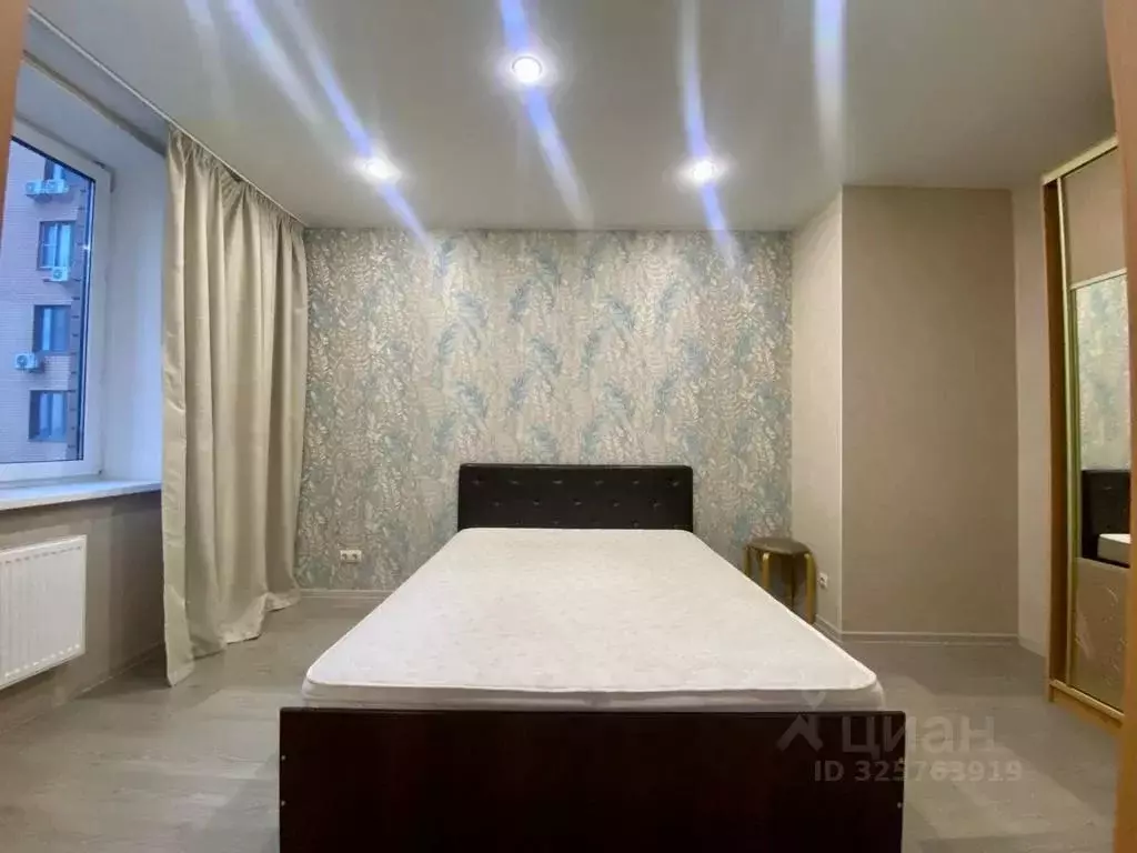 2-к кв. Московская область, Реутов просп. Мира, 12к1 (45.0 м) - Фото 1