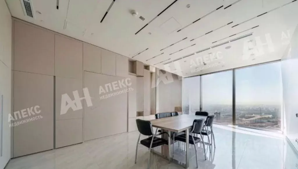 Офис в Москва наб. Пресненская, 12 (56 м) - Фото 2