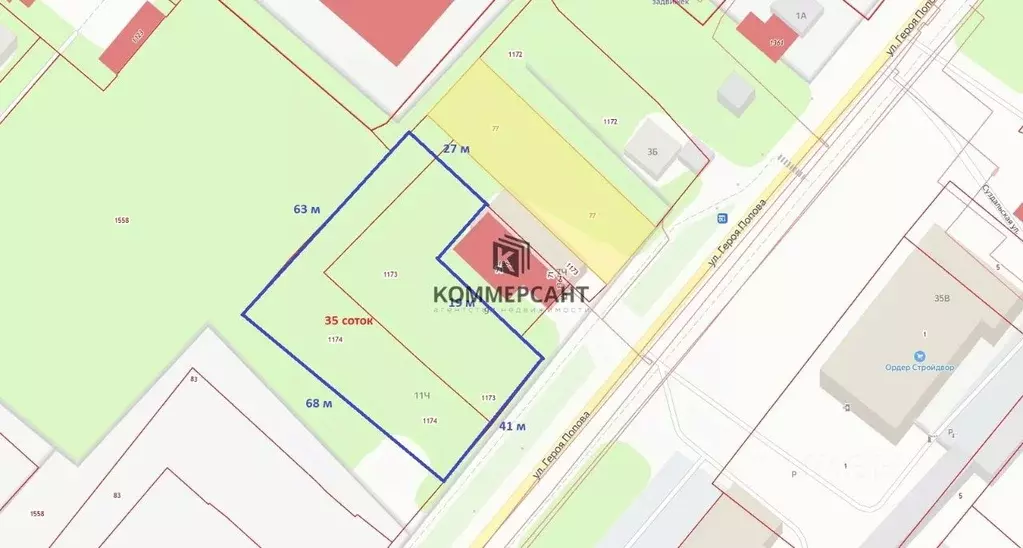Участок в Нижегородская область, Нижний Новгород ул. Героя Попова, 23А ... - Фото 1
