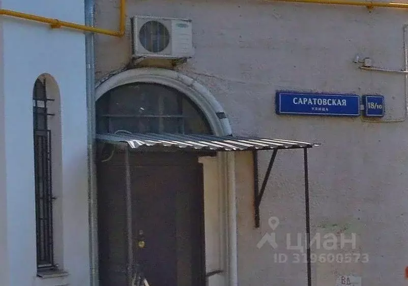 Помещение свободного назначения в Москва Саратовская ул., 18/10 (62 м) - Фото 0