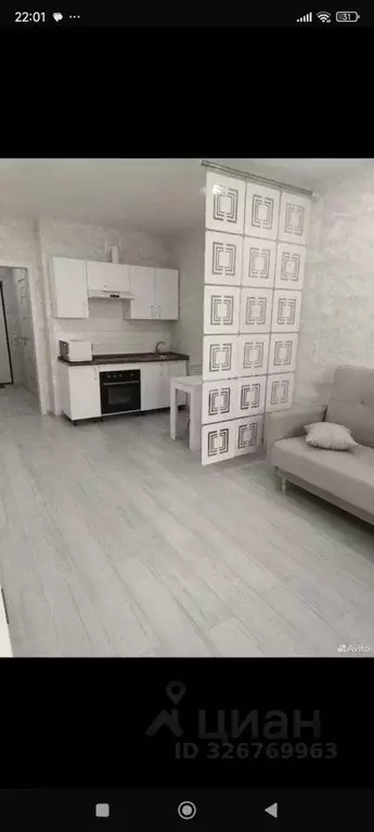 Студия Ростовская область, Ростов-на-Дону Северный мкр, ул. ... - Фото 1