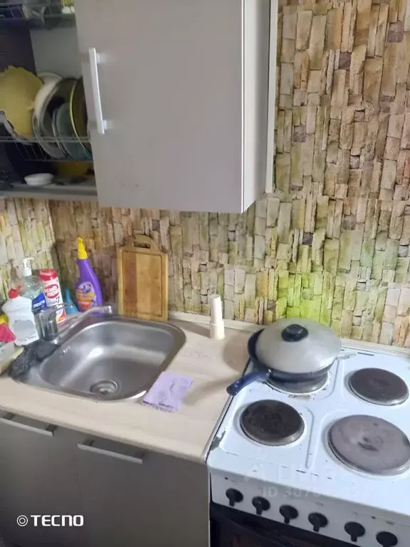 Комната Москва ул. Академика Виноградова, 6 (20.0 м) - Фото 2