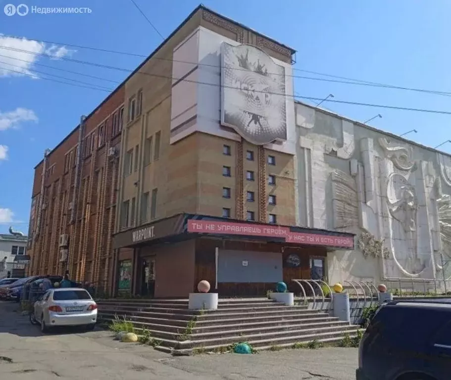 Помещение свободного назначения (260 м) - Фото 1