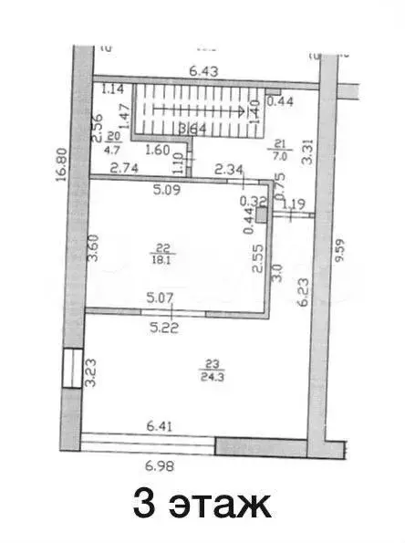 Продам помещение свободного назначения, 182 м - Фото 1