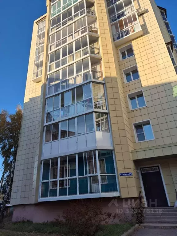 2-к кв. Томская область, Томск ул. 1-я Рабочая, 7/1 (71.12 м) - Фото 1