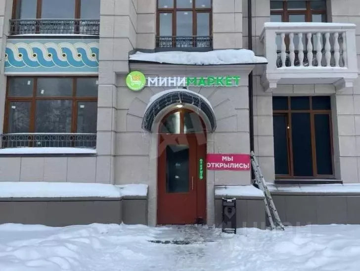 Помещение свободного назначения в Московская область, Одинцовский ... - Фото 2