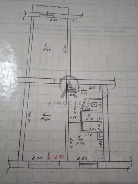 2-к кв. Краснодарский край, Апшеронск ул. Ленина (46.1 м) - Фото 2