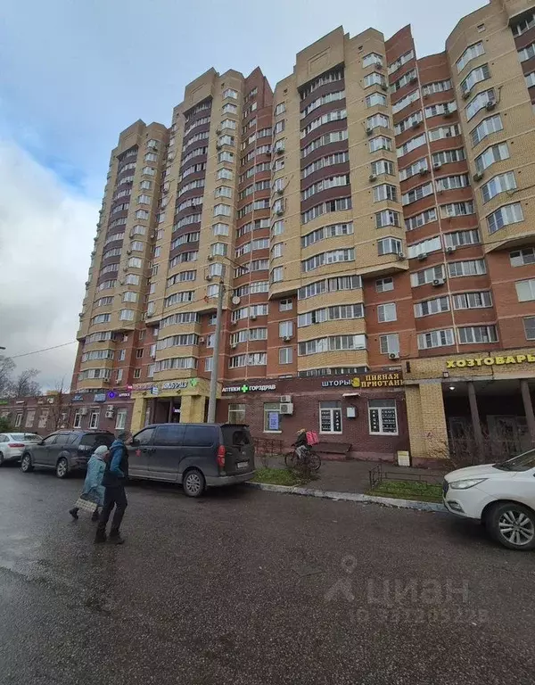 Помещение свободного назначения в Московская область, Щелково ул. ... - Фото 2