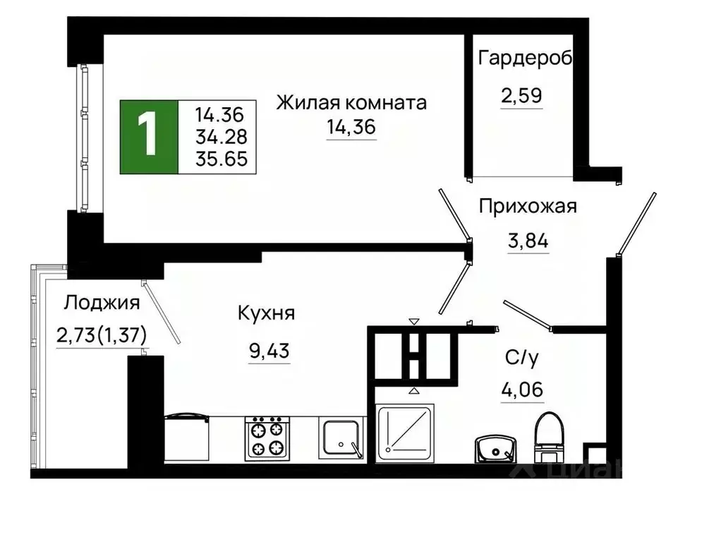 1-к кв. Ростовская область, Ростов-на-Дону Нефтекачка кв-л, Октябрь ... - Фото 0