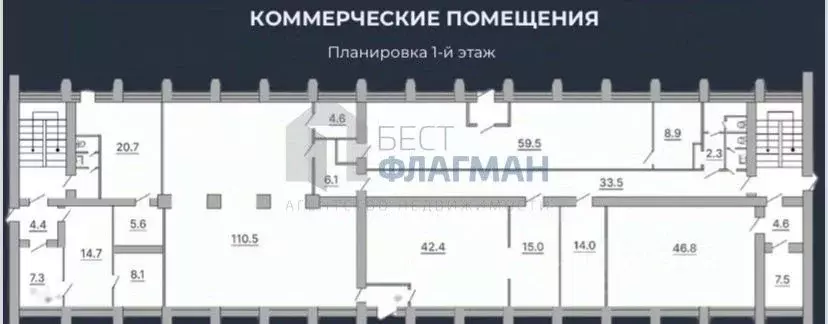 Помещение свободного назначения в Москва, Москва, Московский г. 1-й ... - Фото 1