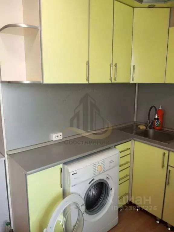 1-к кв. Белгородская область, Губкин ул. Дзержинского, 80 (39.0 м) - Фото 1