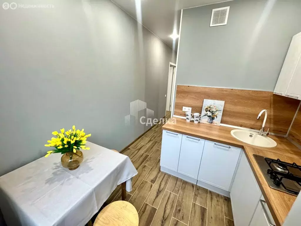 2-комнатная квартира: Коломна, улица Гагарина, 66А (45.9 м) - Фото 2