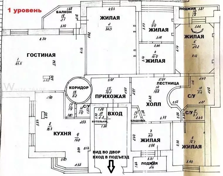 6-к кв. Татарстан, Казань Курская ул., 15 (480.0 м) - Фото 2