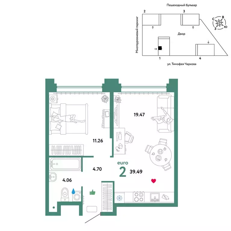 2-комнатная квартира: Тюмень, улица Тимофея Чаркова, 93 (39.49 м) - Фото 0