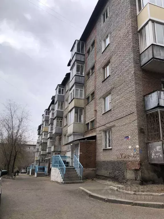 3-к кв. Бурятия, Улан-Удэ ул. Жуковского, 21 (77.0 м) - Фото 1