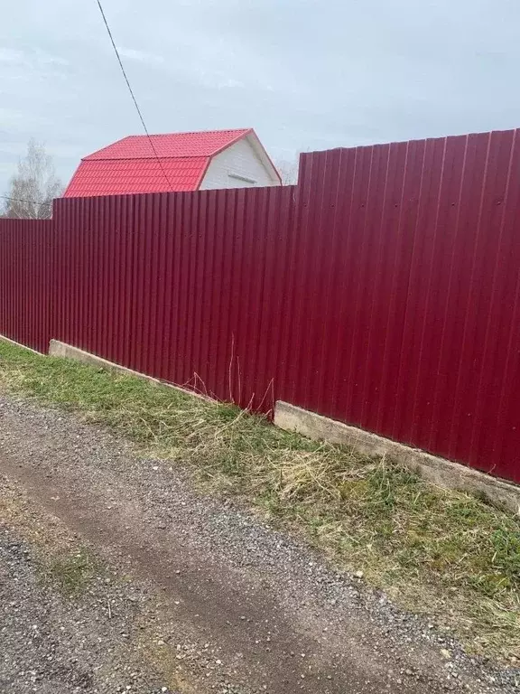 Дом в Московская область, Солнечногорск городской округ, Автобусник ... - Фото 0