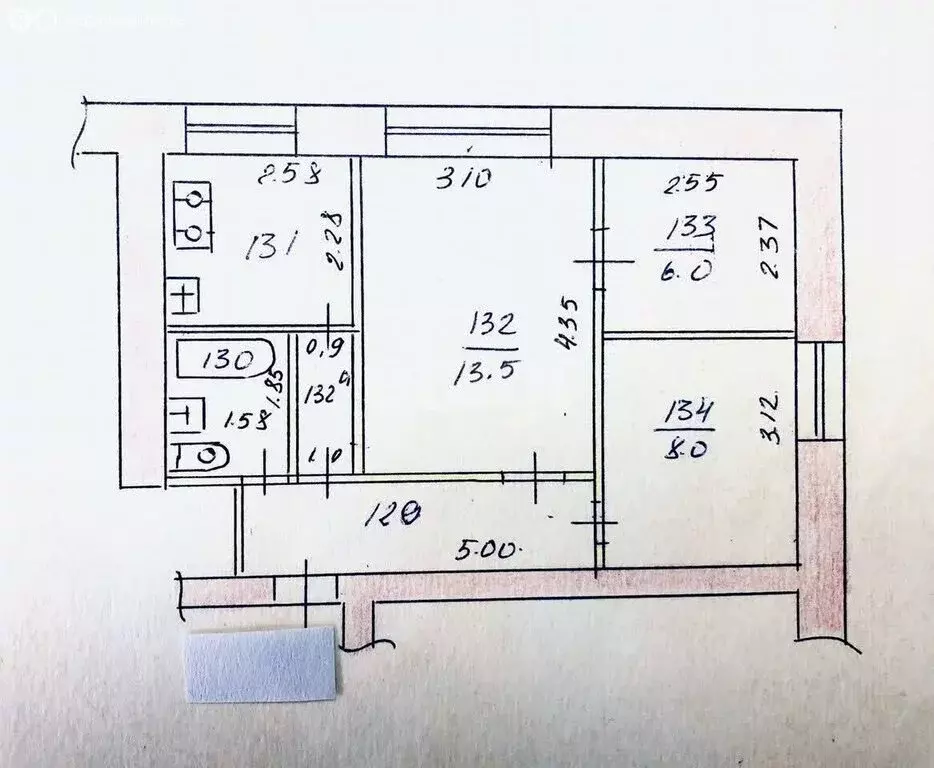 2-комнатная квартира: Барнаул, улица Никитина, 59А (44.1 м) - Фото 1