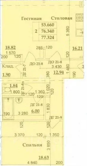 2-к кв. Калужская область, Калуга Воскресенский пер., 26А (76.34 м) - Фото 2