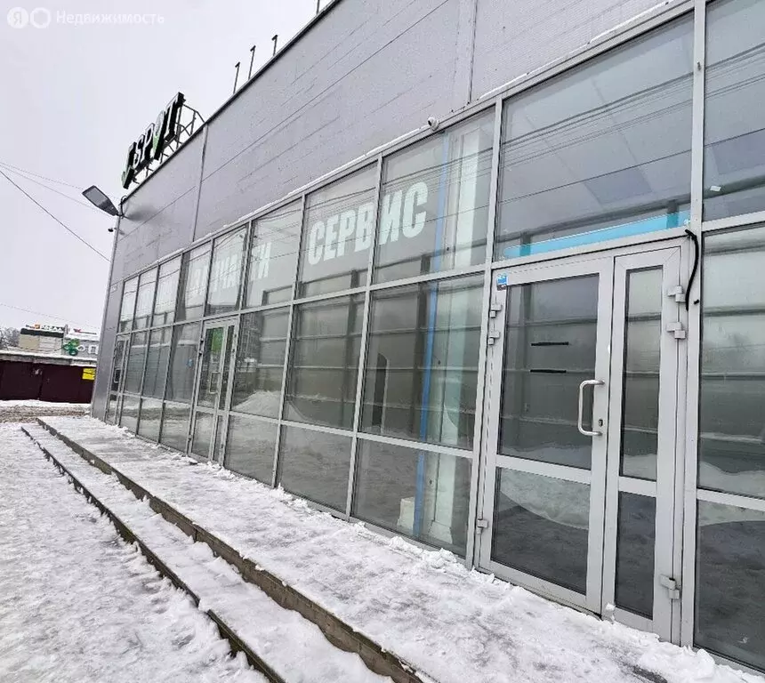 Помещение свободного назначения (450 м) - Фото 1