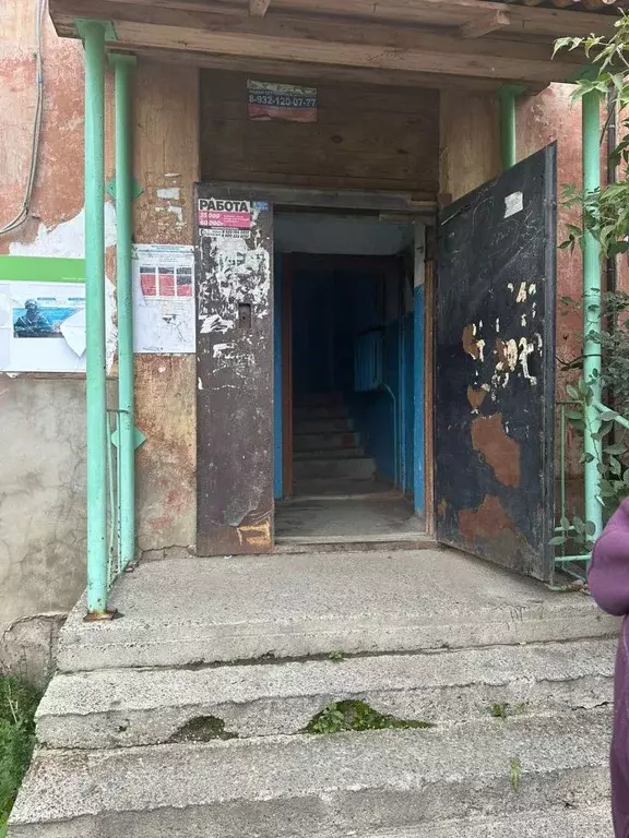Помещение свободного назначения в Свердловская область, Полевской ул. ... - Фото 0