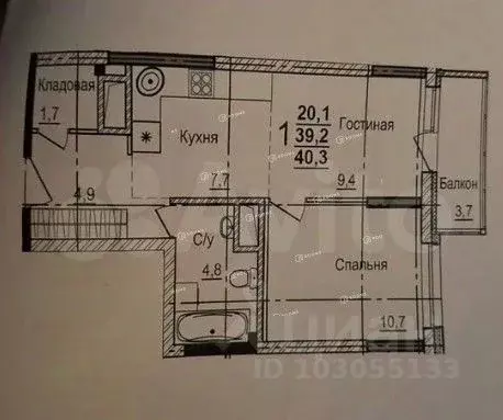 1-к кв. Тульская область, Тула ул. Академика Насоновой, 9А (42.9 м) - Фото 0
