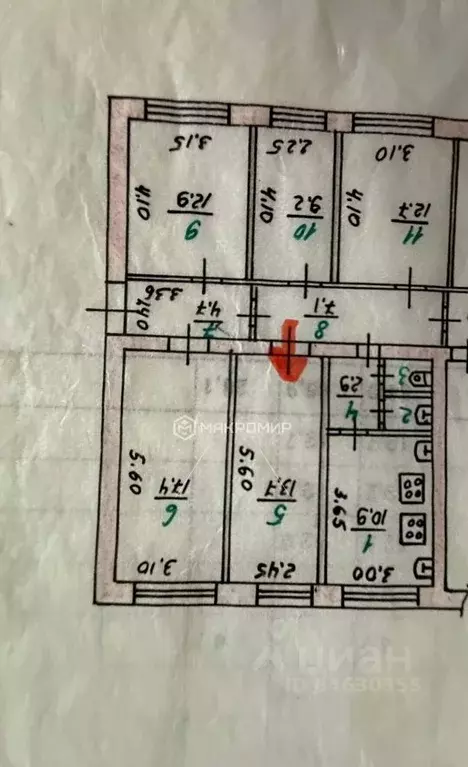 Комната Орловская область, Орел Паровозная ул., 64 (13.7 м) - Фото 2