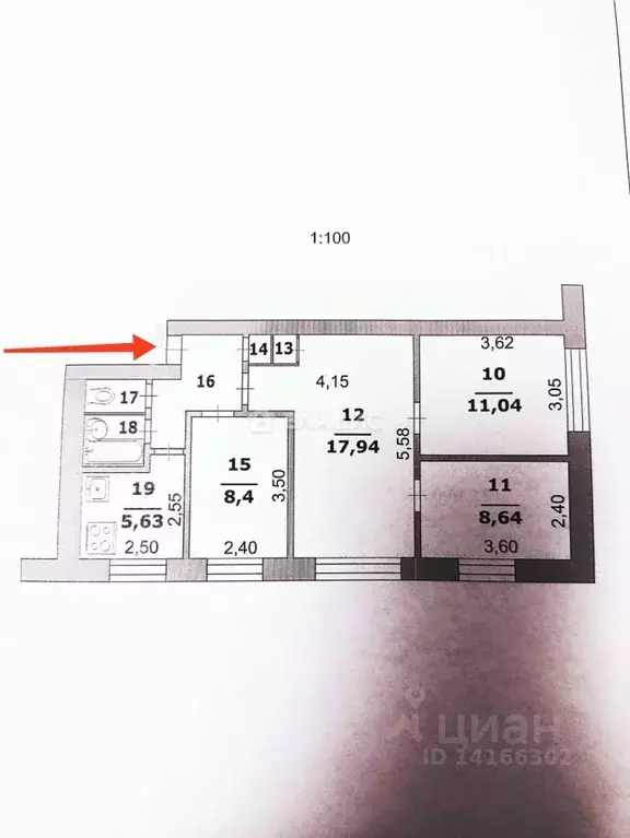 3-к кв. Белгородская область, Белгород ул. 5 Августа, 4 (60.42 м) - Фото 2