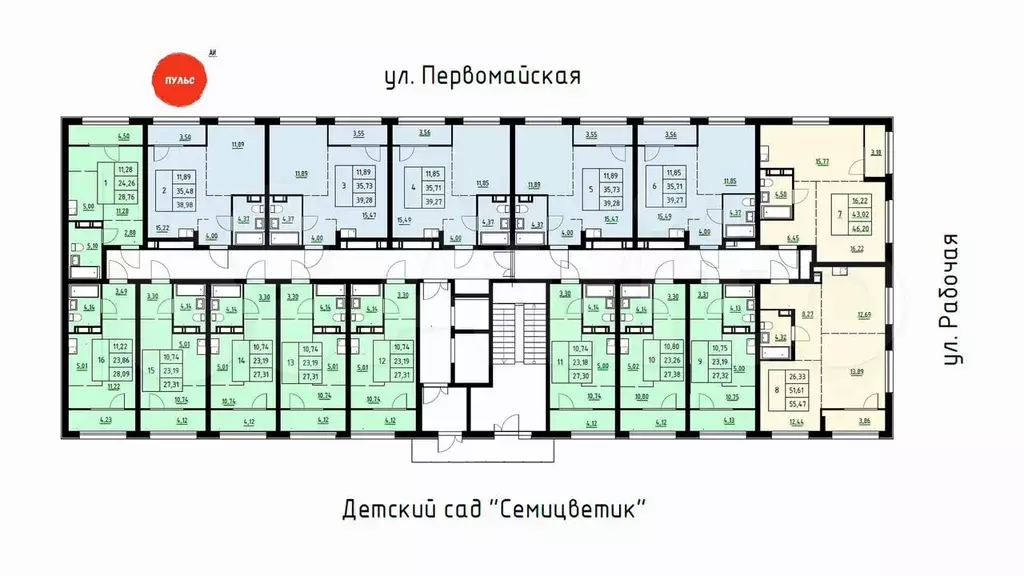 Квартира-студия, 27,3 м, 15/16 эт. - Фото 1