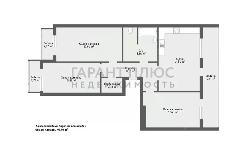 3-к кв. Липецкая область, Липецк Нижняя Логовая ул., 11 (95.5 м) - Фото 2