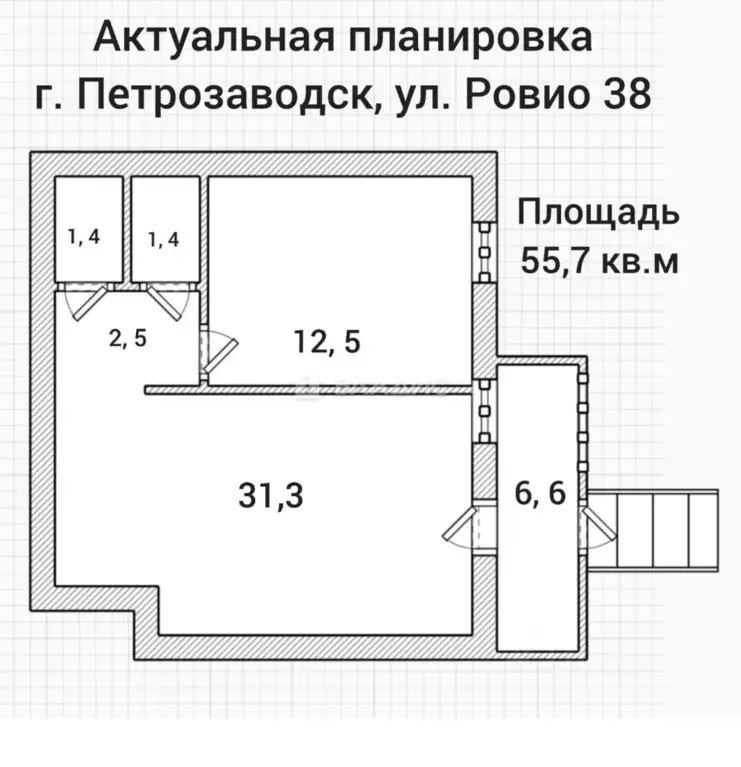 Помещение свободного назначения в Карелия, Петрозаводск ул. Ровио, 38 ... - Фото 2