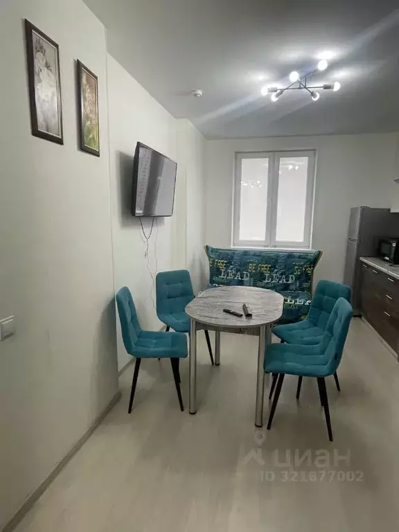 2-к кв. Свердловская область, Екатеринбург ул. Тенистая, 8Б (48.0 м) - Фото 1