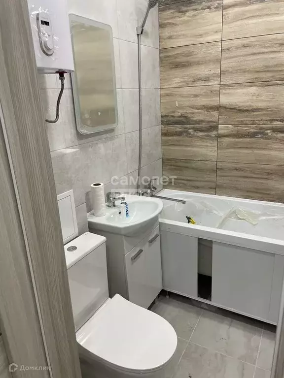 Продаётся 1-к квартира, 33 м - Фото 1
